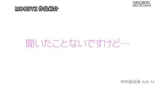 河合阳菜：おっぱいはぜったいに隠したい女の子。Aカップ微乳下半身はムチムチ豊満...[41P]第0页 作者:Publisher 帖子ID:227447 TAG:日本图片,亞洲激情,2048核基地