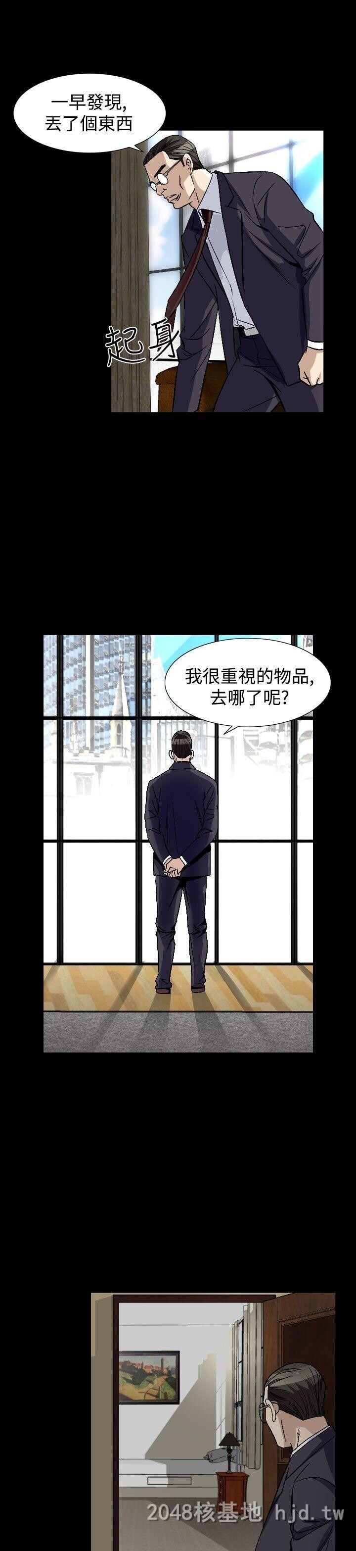 [中文][韩漫]无所遁形：手感51-54[100P]完结第0页 作者:Publisher 帖子ID:214621 TAG:动漫图片,卡通漫畫,2048核基地