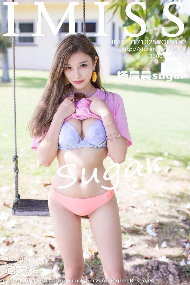 IMISS爱蜜社192期杨晨晨sugar[37P]第0页 作者:Publisher 帖子ID:210369 TAG:唯美图片,唯美清純,2048核基地