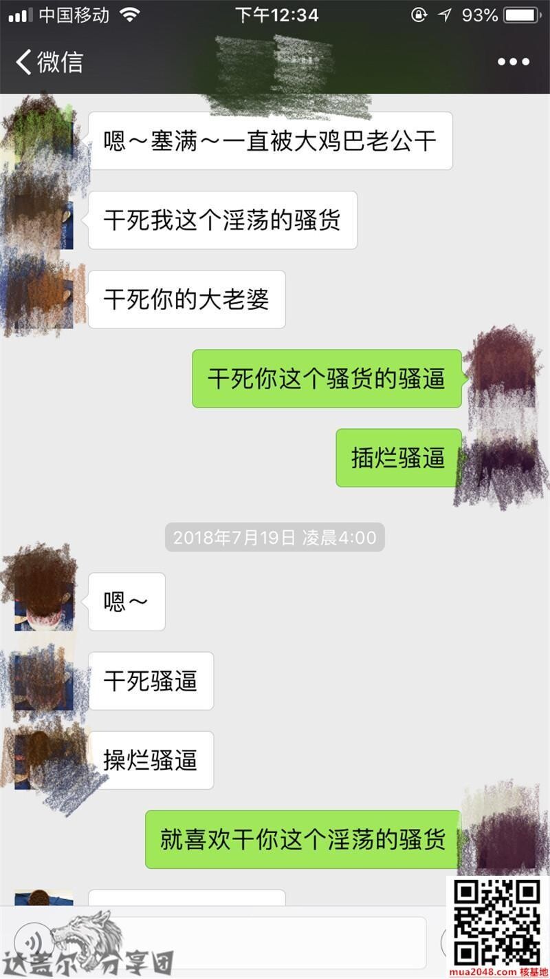 这势必是一场鏖战。暑假无套后入江苏20岁女大学生[18P]第0页 作者:Publisher 帖子ID:160163 TAG:偷拍图片,露出偷窺,2048核基地