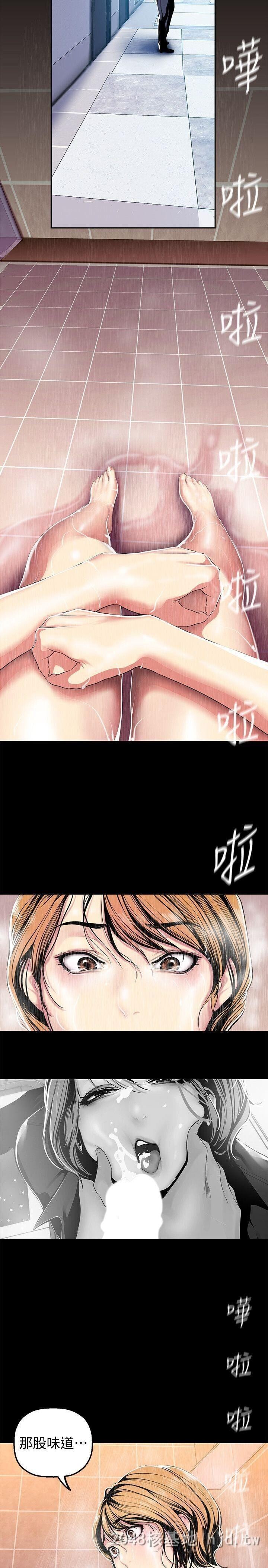 [中文][韩漫]美丽新世界:第31话第0页 作者:Publisher 帖子ID:217350 TAG:动漫图片,卡通漫畫,2048核基地