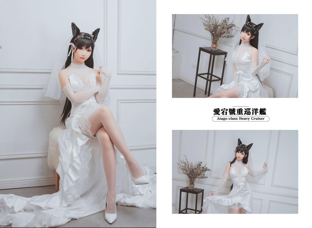 [CosPlay美女]面饼仙儿-爱宕花嫁写真套图[29P]第0页 作者:Publisher 帖子ID:213426 TAG:唯美图片,唯美清純,2048核基地