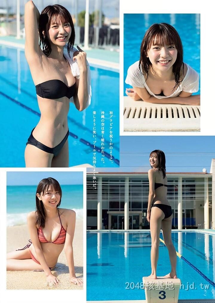 川津明日香[40P]第0页 作者:Publisher 帖子ID:217732 TAG:唯美图片,唯美清純,2048核基地