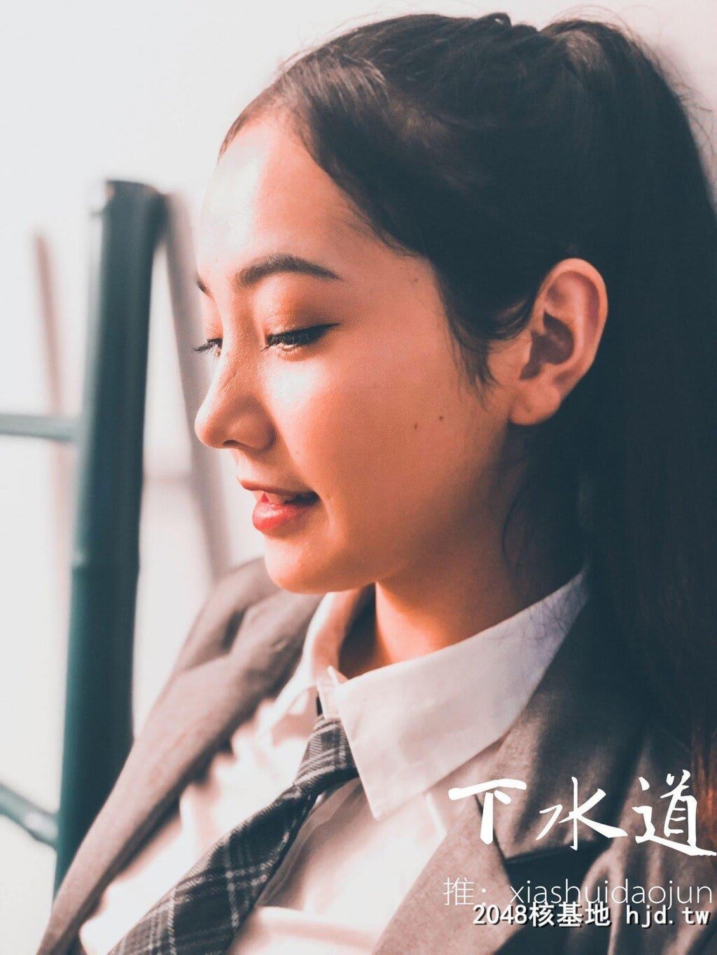 [下水道xiashuidaojun]摄影师下水道作品Qinweiyingjie[婕哥][56P]第0页 作者:Publisher 帖子ID:216162 TAG:唯美图片,唯美清純,2048核基地