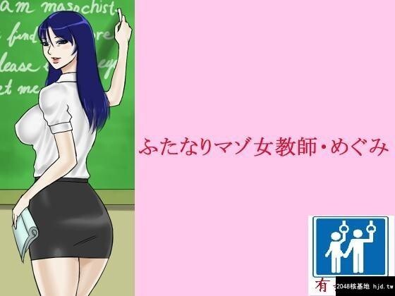 [纳屋]オブジェにされた王女様・奴隷になった王妃様-[28P]第0页 作者:Publisher 帖子ID:225309 TAG:动漫图片,卡通漫畫,2048核基地