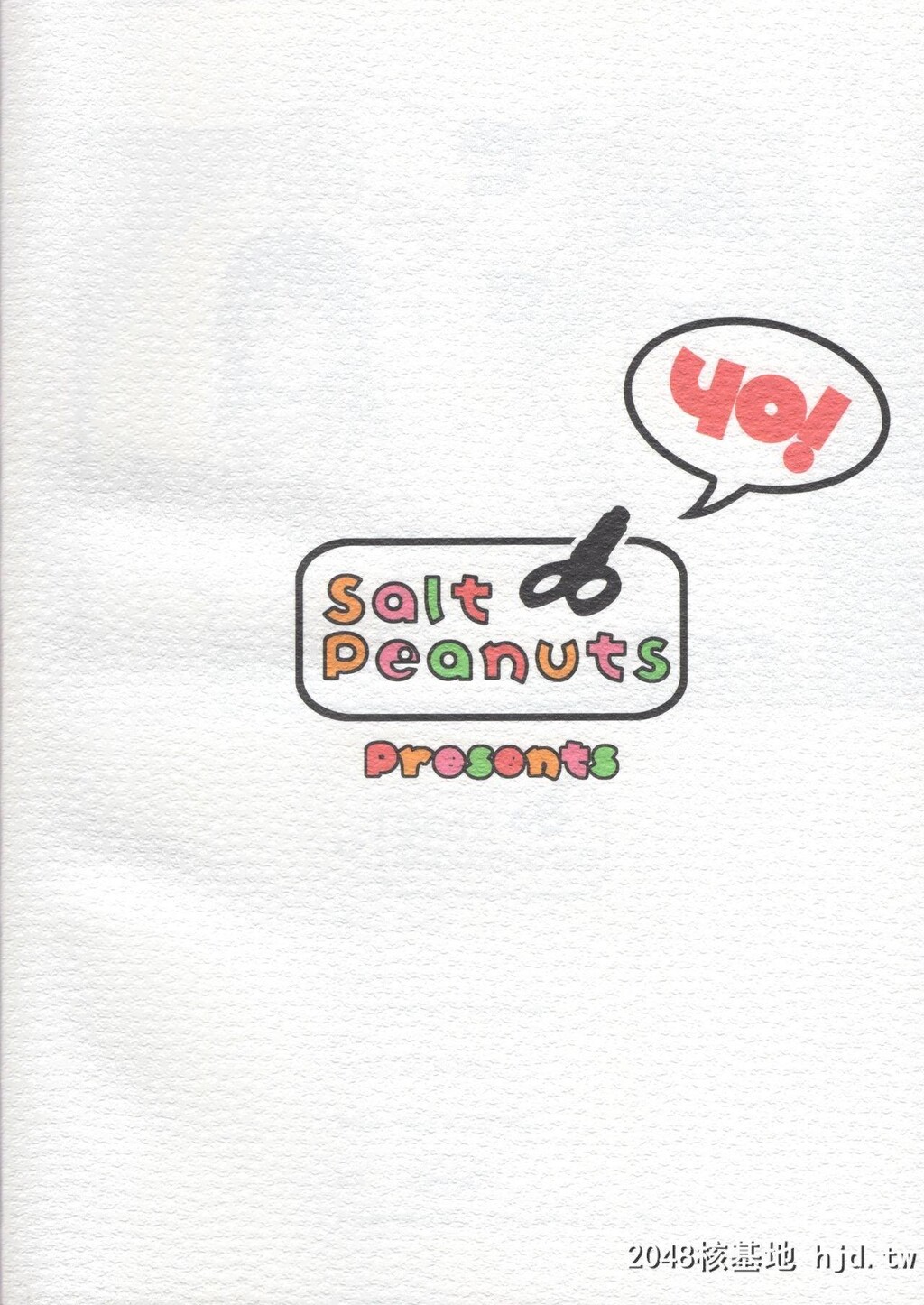 [SaltPeanuts[にえあ]]ElectricGirlland1.0[とある科学の超电磁砲]第0页 作者:Publisher 帖子ID:224298 TAG:动漫图片,卡通漫畫,2048核基地