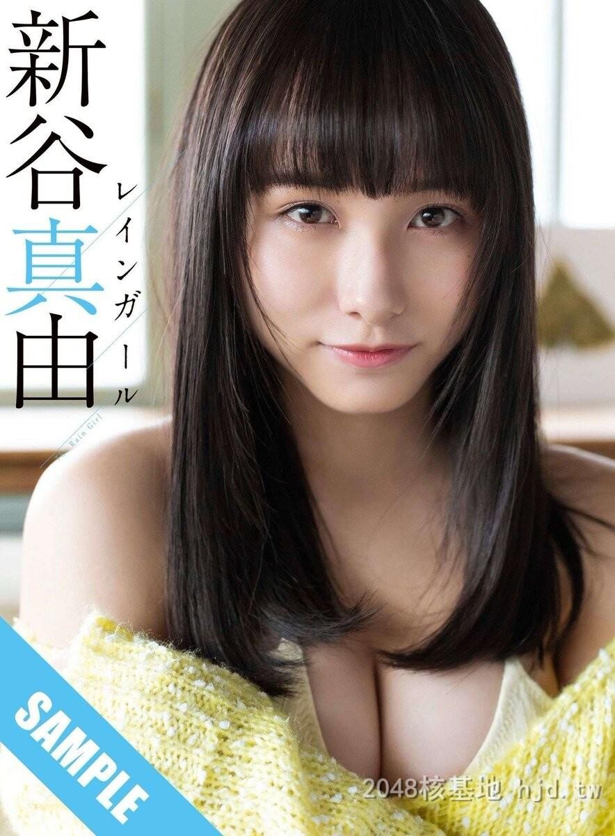 新谷真由[30P]第0页 作者:Publisher 帖子ID:222278 TAG:唯美图片,唯美清純,2048核基地