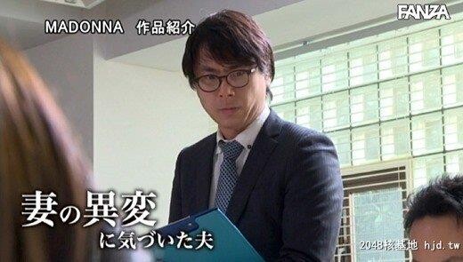 木下凛々子：人妻秘书、汗と接吻に満ちた社长室中出し性交[超S级専属]王道のミセ...[56P]第0页 作者:Publisher 帖子ID:247720 TAG:日本图片,亞洲激情,2048核基地