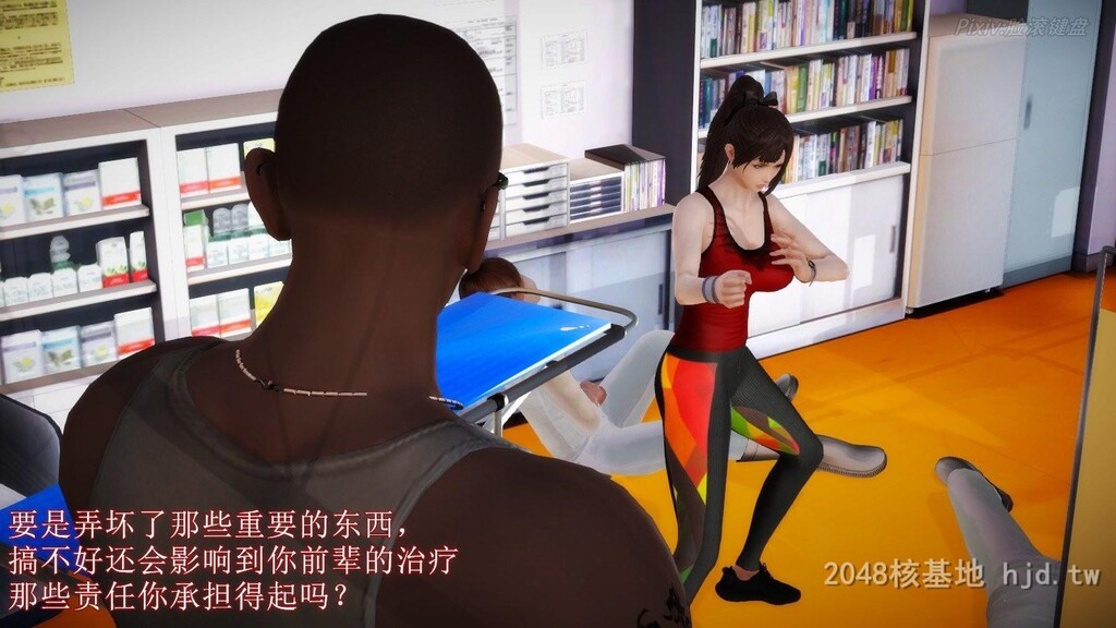 [中文]3D弱肉强食4第0页 作者:Publisher 帖子ID:234439 TAG:动漫图片,卡通漫畫,2048核基地