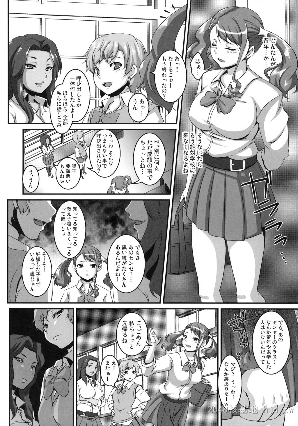 [中文]一弘合集[286P]第0页 作者:Publisher 帖子ID:234287 TAG:动漫图片,卡通漫畫,2048核基地