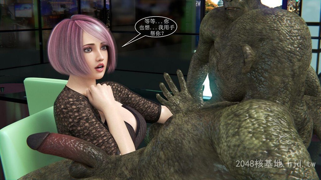 [3D][Amusteven]绝美画质SuddenInvasio尼安德特人的突然袭击第0页 作者:Publisher 帖子ID:238064 TAG:动漫图片,卡通漫畫,2048核基地