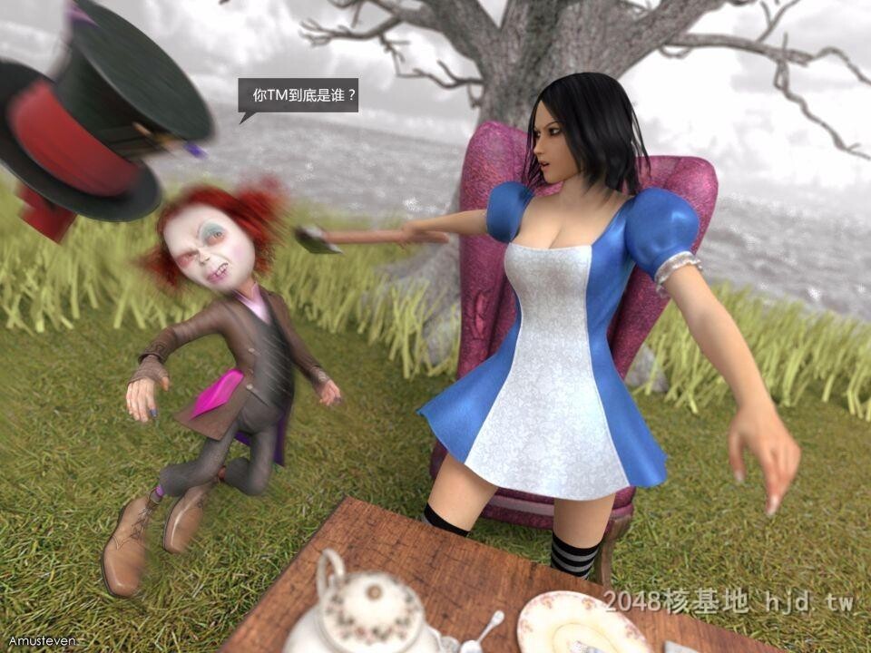 [3D][Amusteven]绝美画质CrazyAlice疯狂的爱丽丝1第0页 作者:Publisher 帖子ID:238063 TAG:动漫图片,卡通漫畫,2048核基地