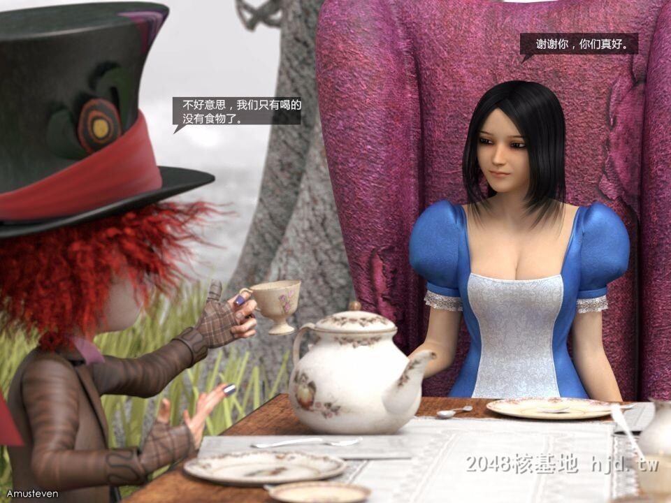 [3D][Amusteven]绝美画质CrazyAlice疯狂的爱丽丝1第0页 作者:Publisher 帖子ID:238063 TAG:动漫图片,卡通漫畫,2048核基地