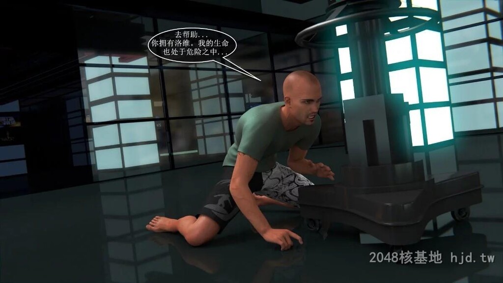 [中文][3D全彩]绝美画质SuddenInvasio尼安德特人的突袭上集[50P]第0页 作者:Publisher 帖子ID:239709 TAG:动漫图片,卡通漫畫,2048核基地