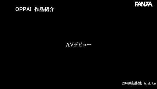 川村晴：モデル事务所に所属后グラビアとAVの両方からオファーがあり「気持ちいい」...[36P]第0页 作者:Publisher 帖子ID:263592 TAG:日本图片,亞洲激情,2048核基地