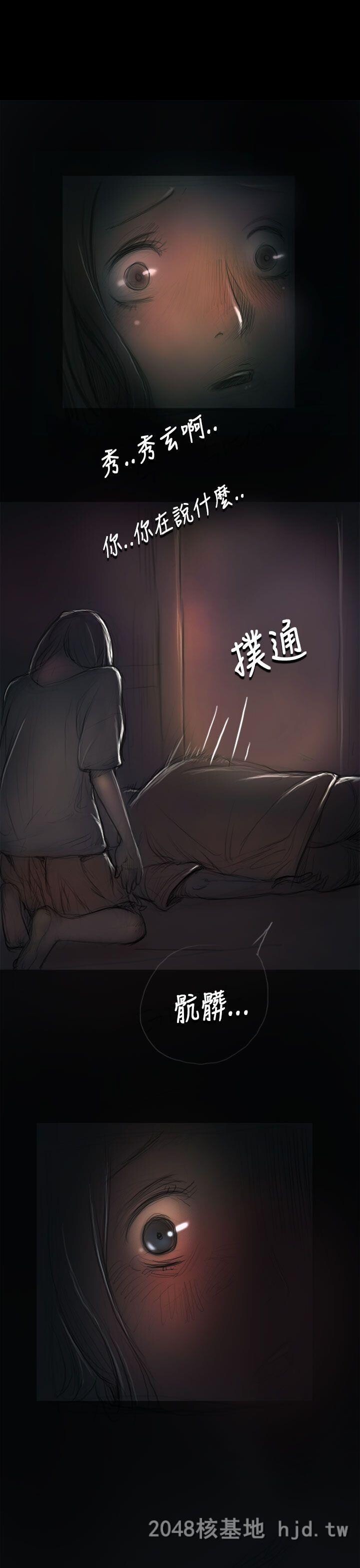 [中文][韩漫]姐姐-莲7-8[73p]第0页 作者:Publisher 帖子ID:256016 TAG:动漫图片,卡通漫畫,2048核基地