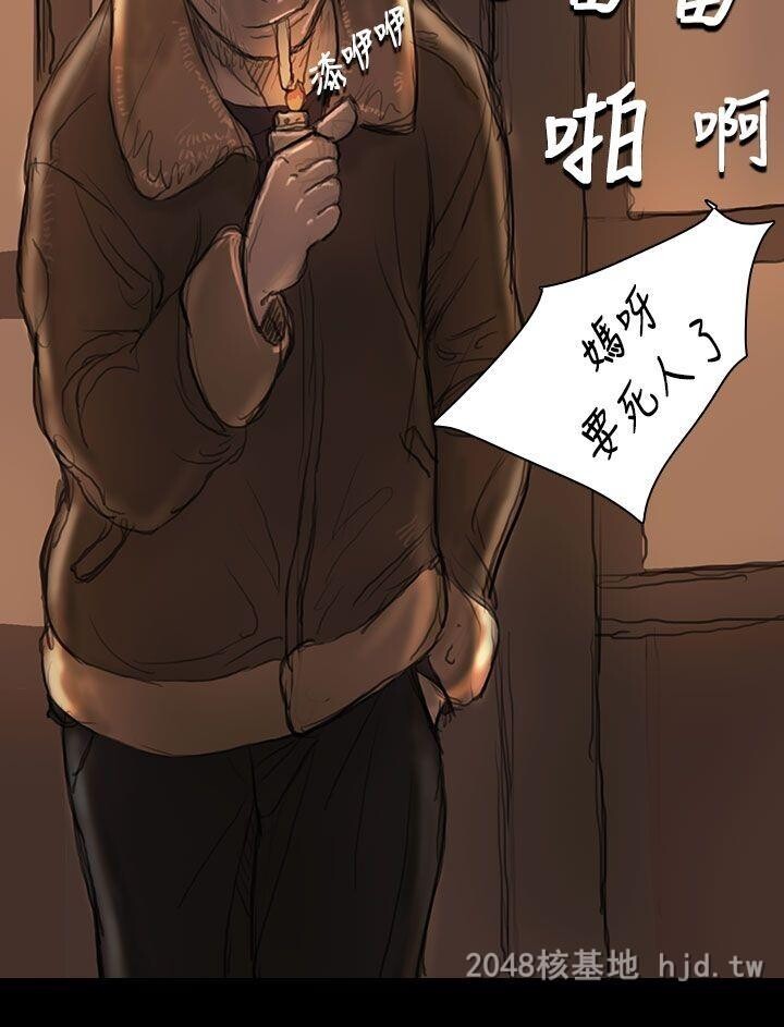 [中文][韩漫]姐姐-莲11-12[74p]第0页 作者:Publisher 帖子ID:256018 TAG:动漫图片,卡通漫畫,2048核基地