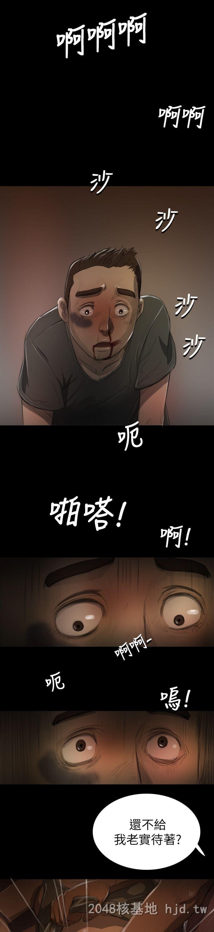 [中文][韩漫]姐姐-莲7-8[73p]第0页 作者:Publisher 帖子ID:256016 TAG:动漫图片,卡通漫畫,2048核基地