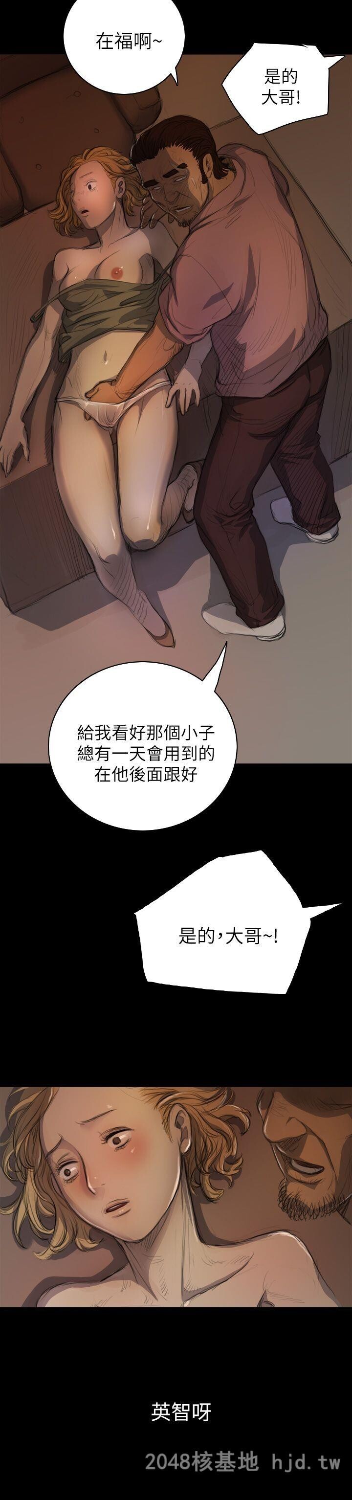 [中文][韩漫]姐姐-莲7-8[73p]第0页 作者:Publisher 帖子ID:256016 TAG:动漫图片,卡通漫畫,2048核基地