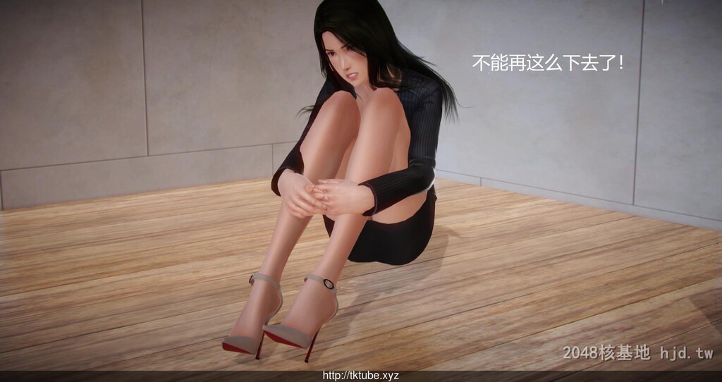 [中文][3D全彩]丝袜女教师兰若TEACHERLANRUO8第0页 作者:Publisher 帖子ID:256995 TAG:动漫图片,卡通漫畫,2048核基地