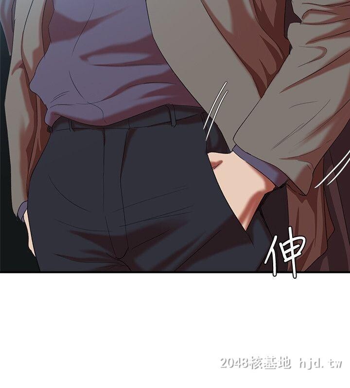 [中文][韩漫]母猪养成计划19[38P]第0页 作者:Publisher 帖子ID:256824 TAG:动漫图片,卡通漫畫,2048核基地