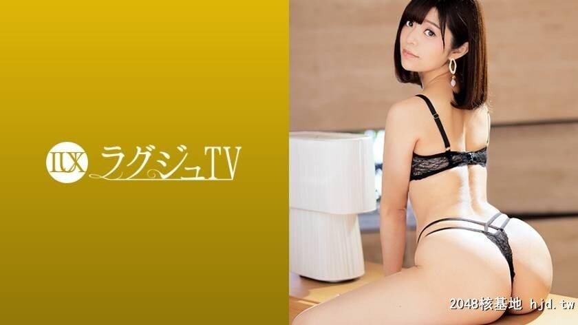 ラグジュTV1223女医三上优衣さん34歳[20P]第0页 作者:Publisher 帖子ID:283699 TAG:日本图片,亞洲激情,2048核基地