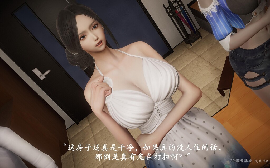 [中文][3D全彩]鬼宅01[50P]第0页 作者:Publisher 帖子ID:264204 TAG:动漫图片,卡通漫畫,2048核基地