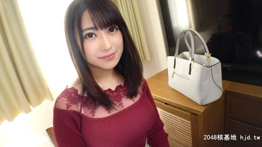 美容部员莲加ちゃん23歳[初撮り]ネットでAV応募→AV体験撮影1177[12P]第0页 作者:Publisher 帖子ID:288815 TAG:日本图片,亞洲激情,2048核基地