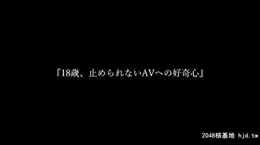 七美せな：18歳と3ヶ月。16色白雪肌膣イキ美少女七美せな[57P]第0页 作者:Publisher 帖子ID:289823 TAG:日本图片,亞洲激情,2048核基地