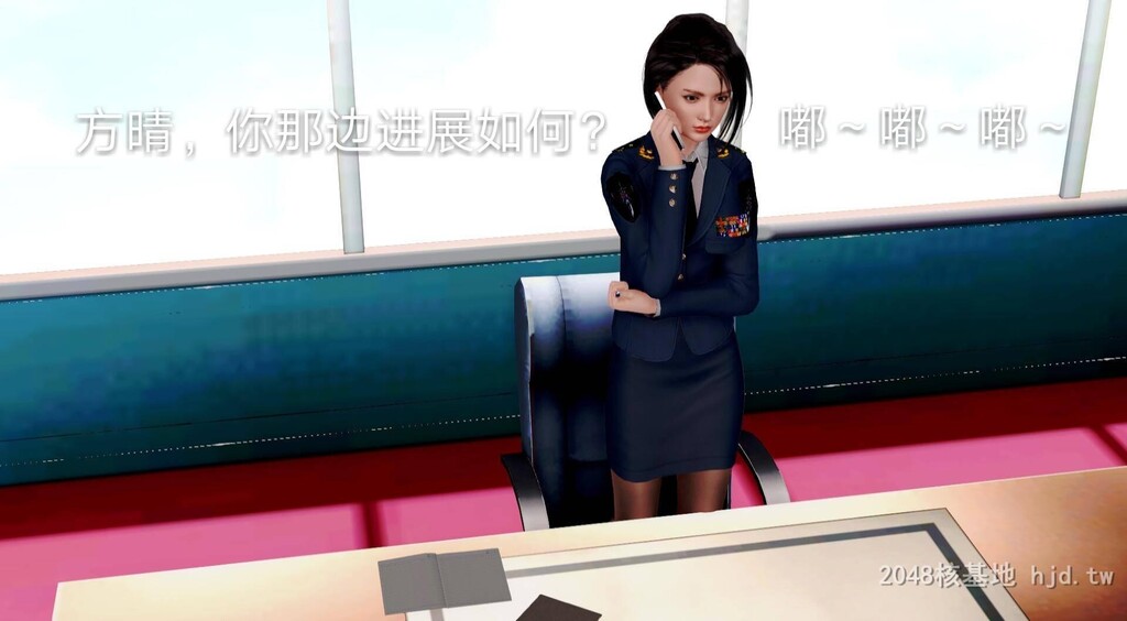 [中文][3D国产全彩]罪魇外传之冷婷-特警风云上-1[50P]第0页 作者:Publisher 帖子ID:267968 TAG:动漫图片,卡通漫畫,2048核基地