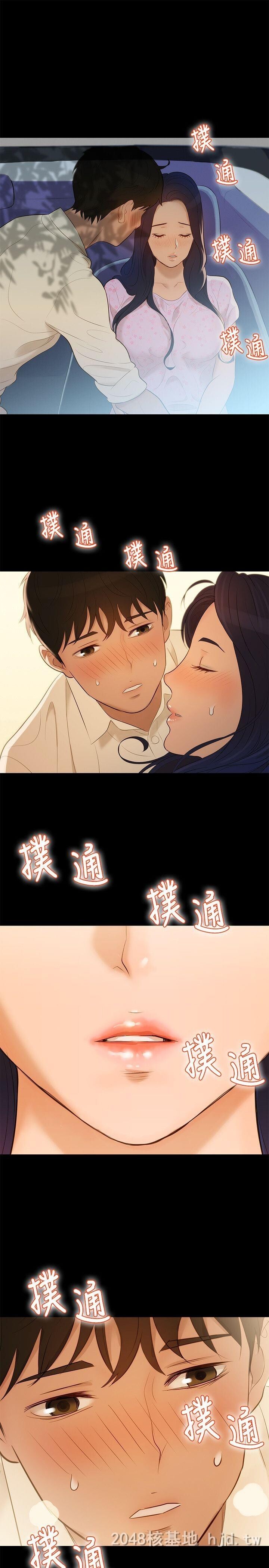 [中文][全彩][韩漫]不伦驾训班1-5B第0页 作者:Publisher 帖子ID:269632 TAG:动漫图片,卡通漫畫,2048核基地