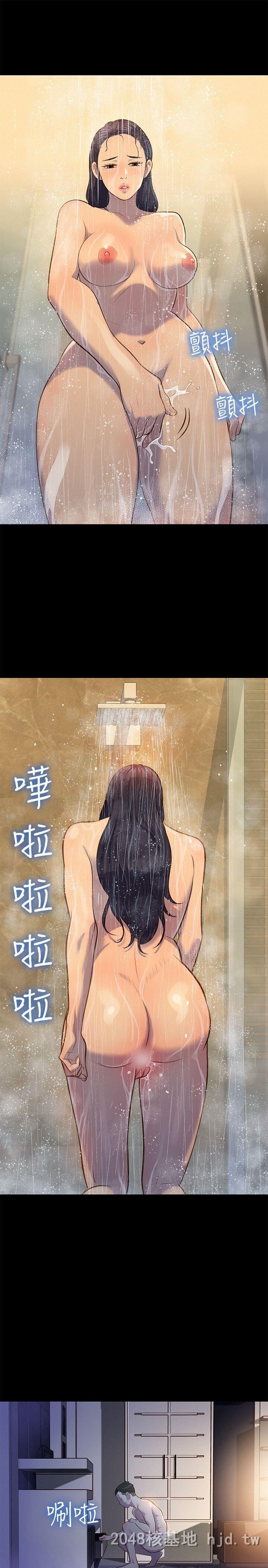 [中文][全彩][韩漫]不伦驾训班16-20A第0页 作者:Publisher 帖子ID:269637 TAG:动漫图片,卡通漫畫,2048核基地