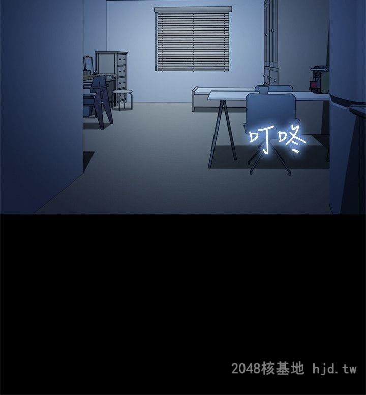 [中文][全彩][韩漫]不伦驾训班26-30B第0页 作者:Publisher 帖子ID:269788 TAG:动漫图片,卡通漫畫,2048核基地