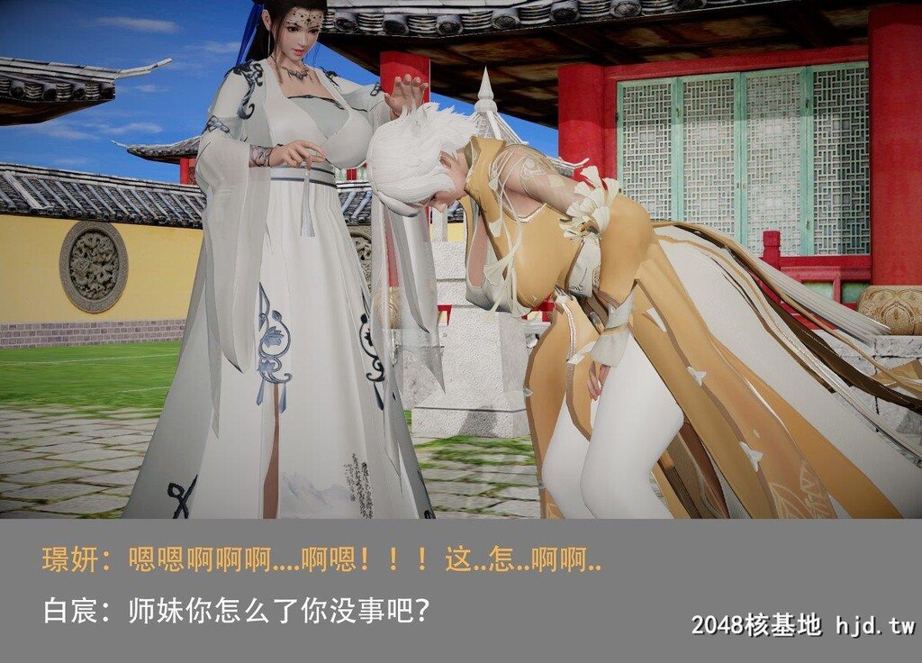 哆啦A梦-带雄的异世界带冒险03第1页 作者:Publisher 帖子ID:270037 TAG:动漫图片,卡通漫畫,2048核基地