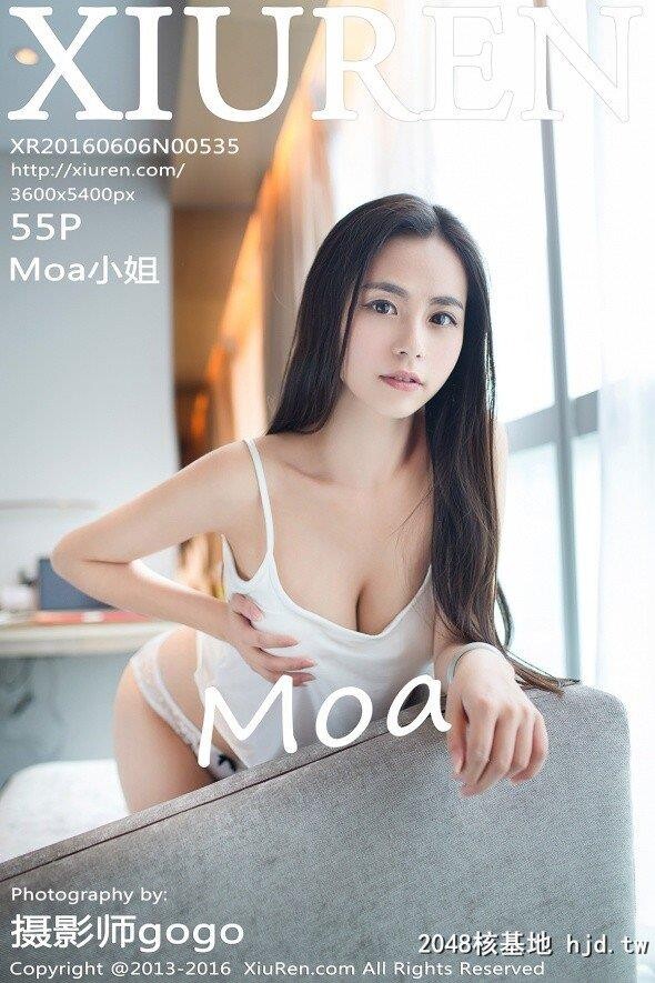 火辣美女小姐性感黑色内衣爆乳高清写真[56P]第0页 作者:Publisher 帖子ID:293189 TAG:唯美图片,唯美清純,2048核基地