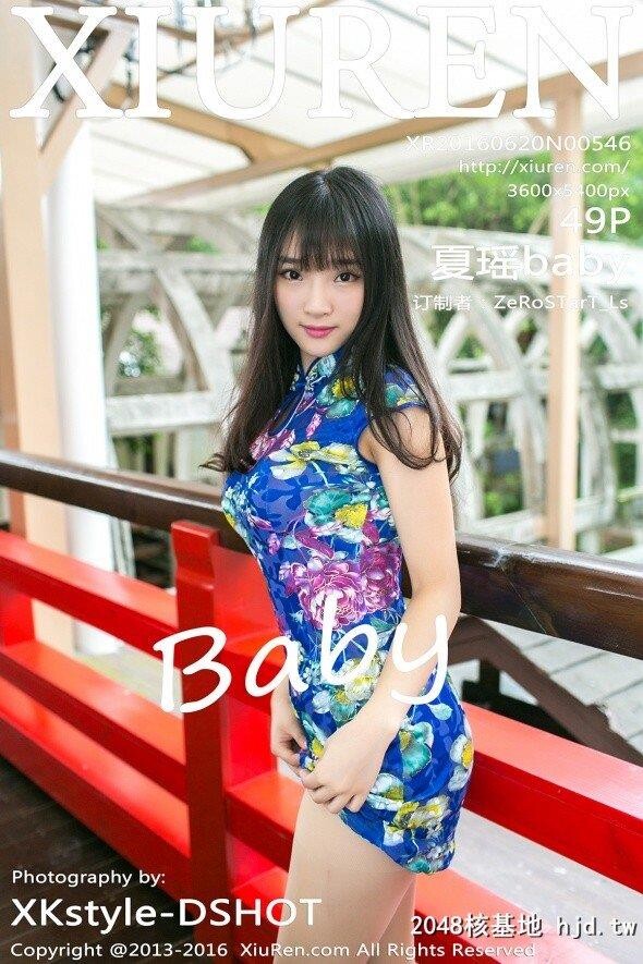 气质美女夏瑶baby性感白色泳衣配上无辜的眼神太犯规了[50P]第0页 作者:Publisher 帖子ID:292404 TAG:唯美图片,唯美清純,2048核基地