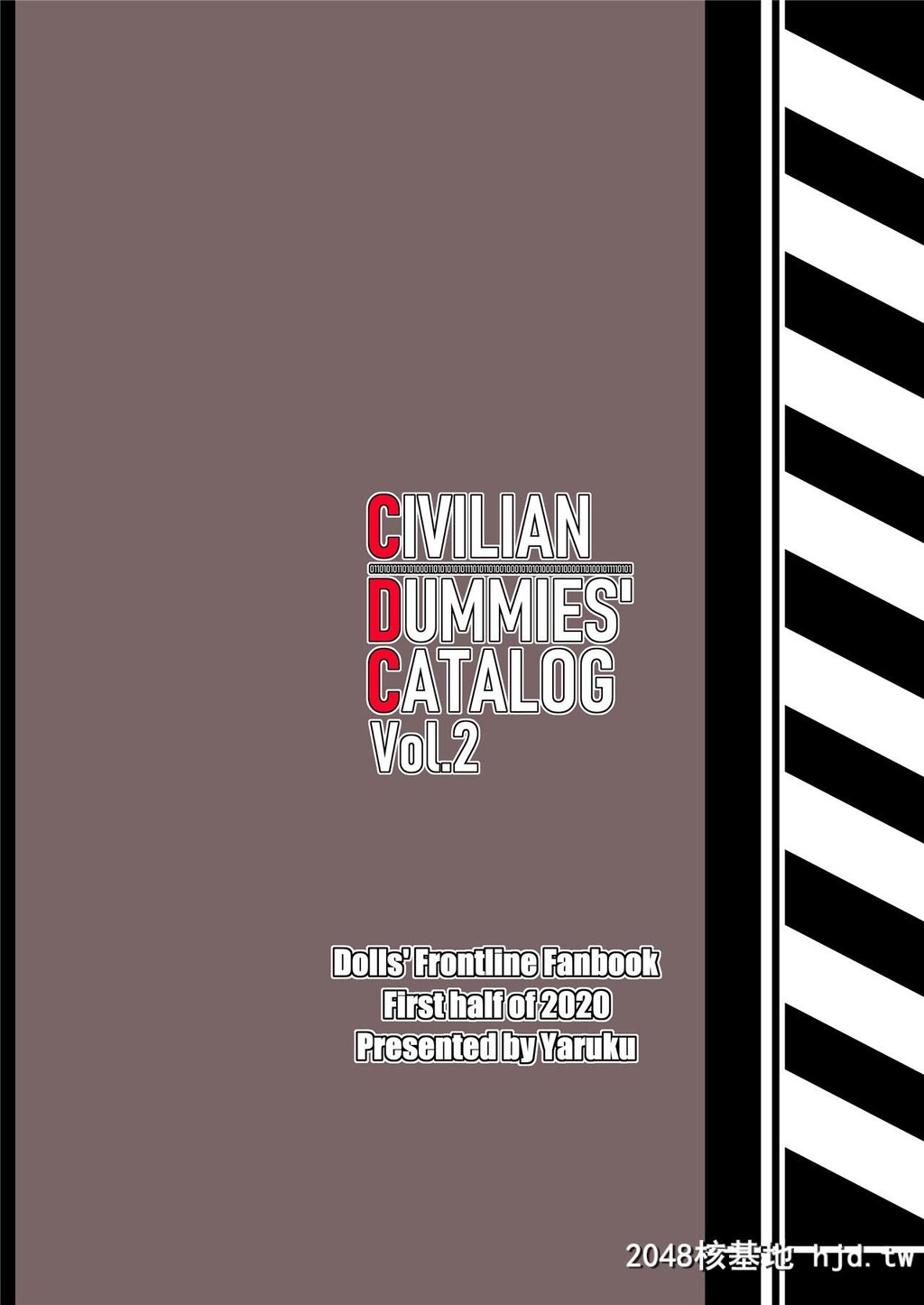 CIVILIANDUMMIES'CATALOGvol.2[35P]第0页 作者:Publisher 帖子ID:291348 TAG:动漫图片,卡通漫畫,2048核基地