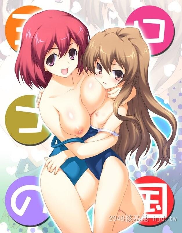 [LILY]动漫图片[160-200]40P第0页 作者:Publisher 帖子ID:293185 TAG:动漫图片,卡通漫畫,2048核基地