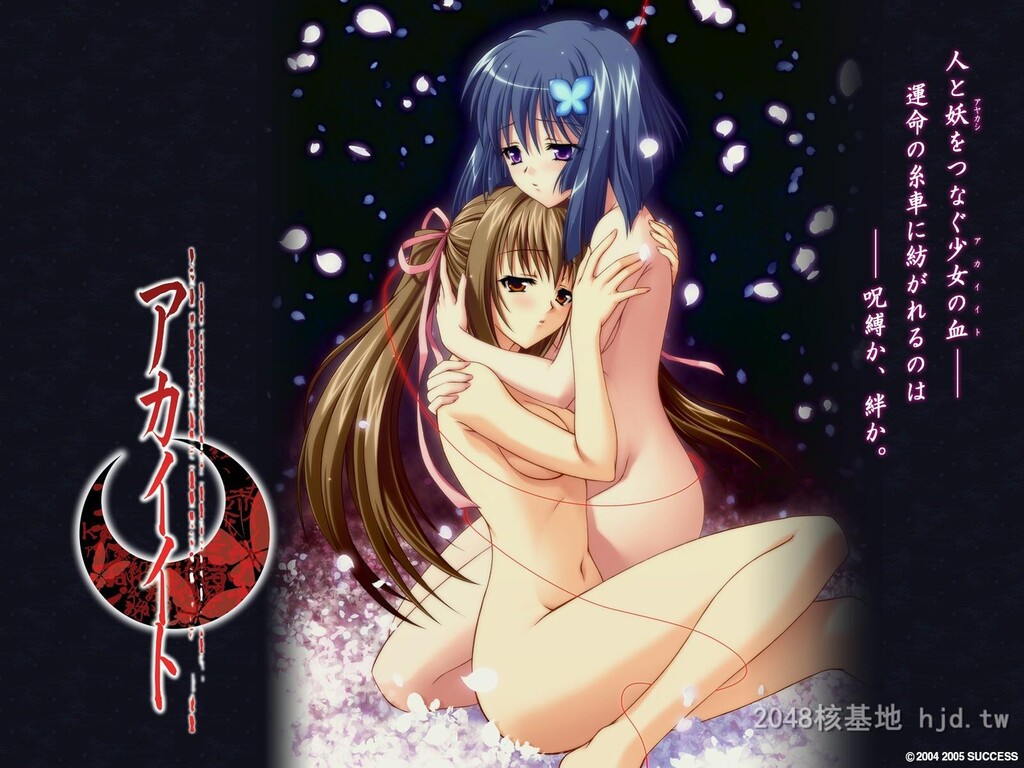 [LILY]动漫图片[280-320]40P第0页 作者:Publisher 帖子ID:293445 TAG:动漫图片,卡通漫畫,2048核基地