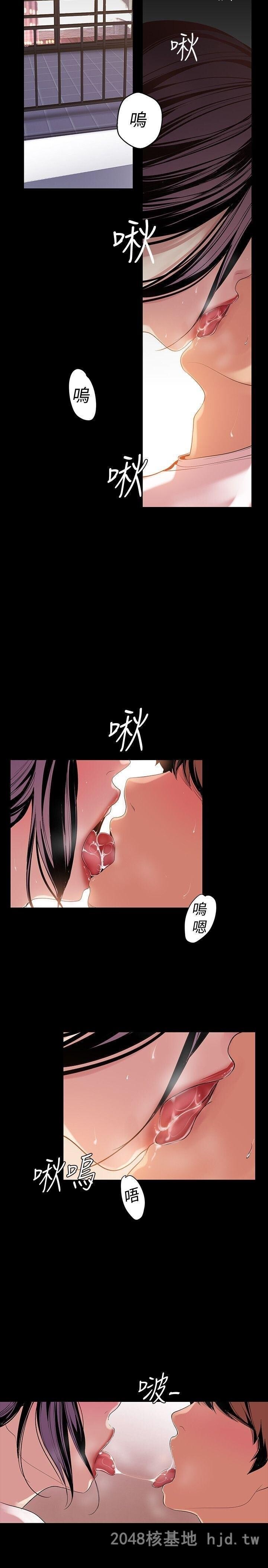 [中文][韩漫]美丽新世界:第38话第0页 作者:Publisher 帖子ID:293582 TAG:动漫图片,卡通漫畫,2048核基地